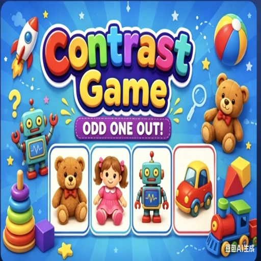 Contrast Game